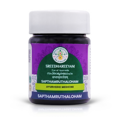 Sreedhareeyam Ayurveda Sapthamruthaloham Tablets - BUDEN