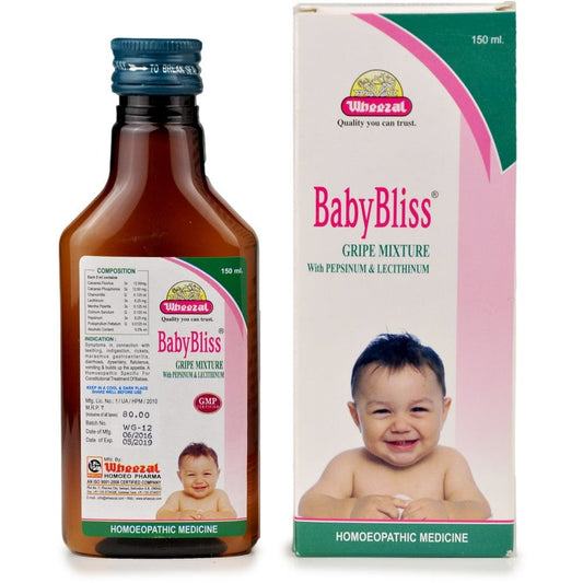 Wheezal Baby Bliss Gripe Mixture -  USA, Australia, Canada 