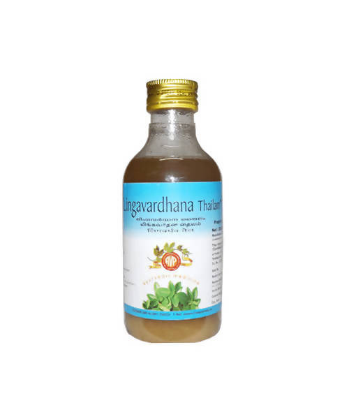 AVP Ayurveda Lingavardhana Thailam 200 ml - BUDNE